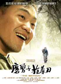 一区二区三区亚洲